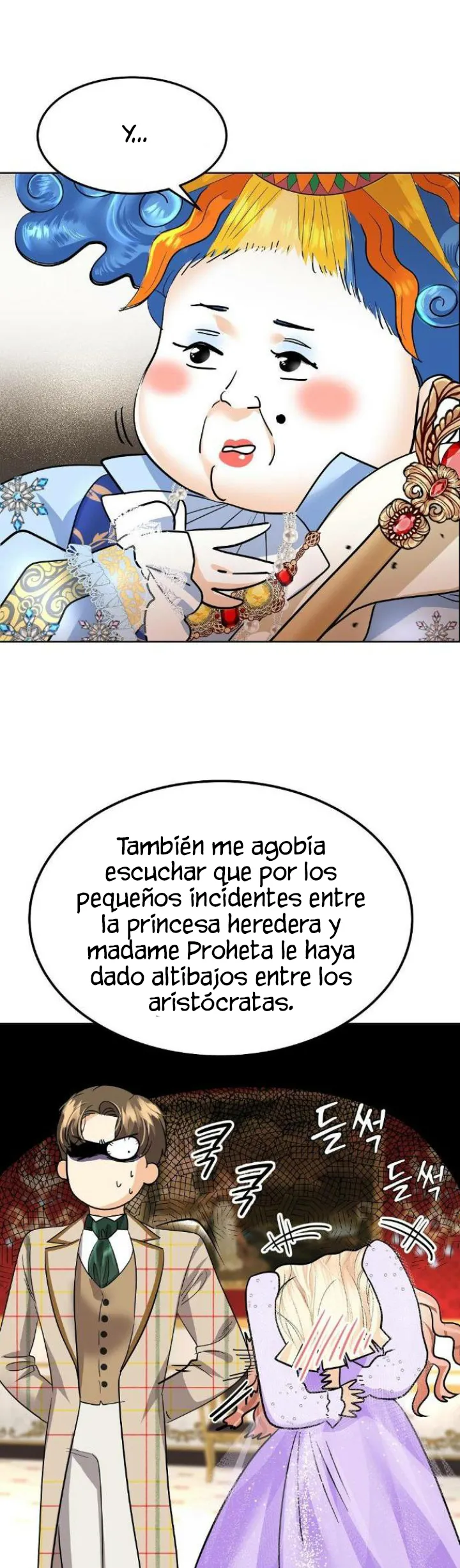 El Pintalabios de La Emperatriz capítulo 32, página 37