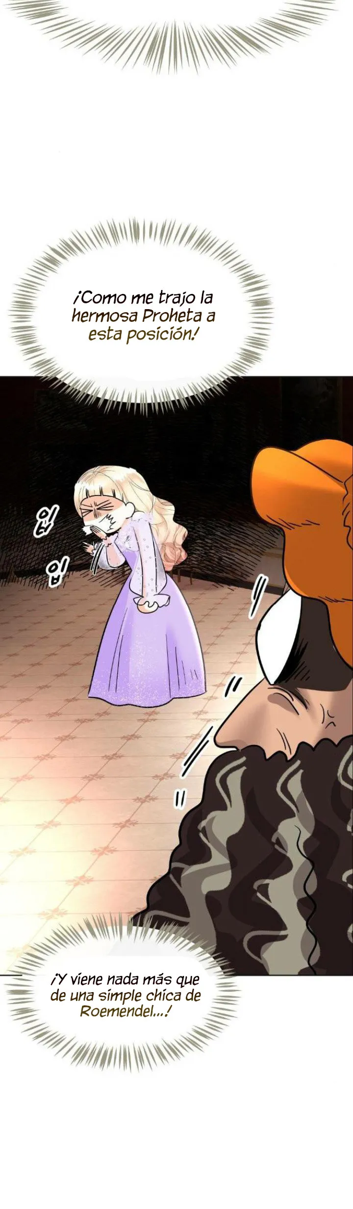 El Pintalabios de La Emperatriz capítulo 33, página 42