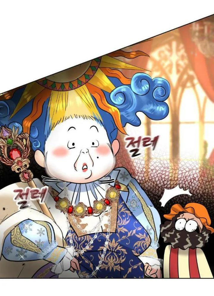 El Pintalabios de La Emperatriz capítulo 33, página 69