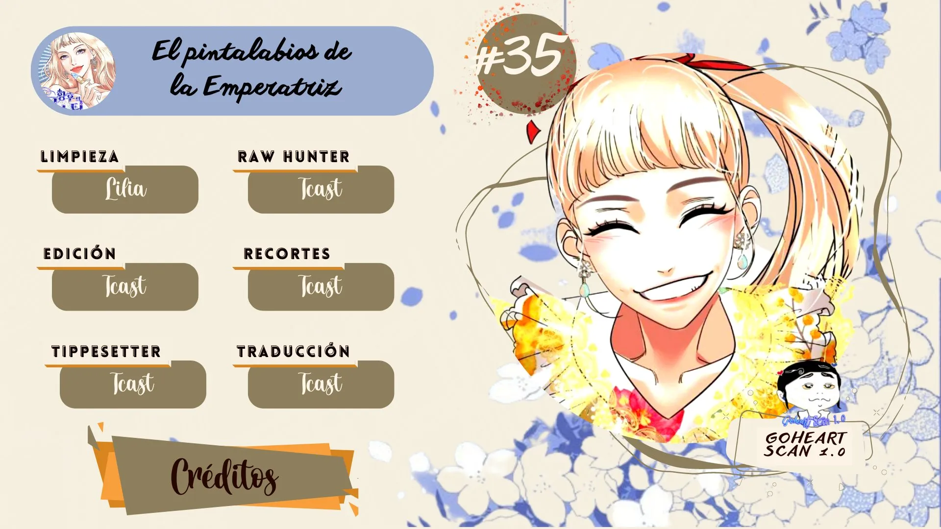 El Pintalabios de La Emperatriz capítulo 35, página 2