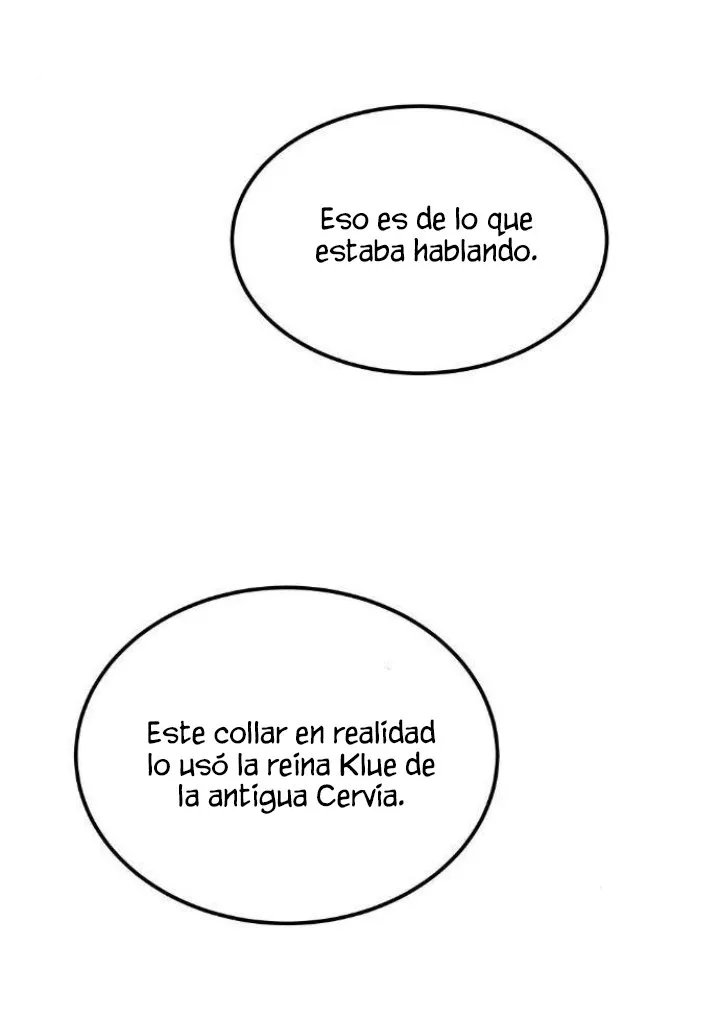 El Pintalabios de La Emperatriz capítulo 35, página 3