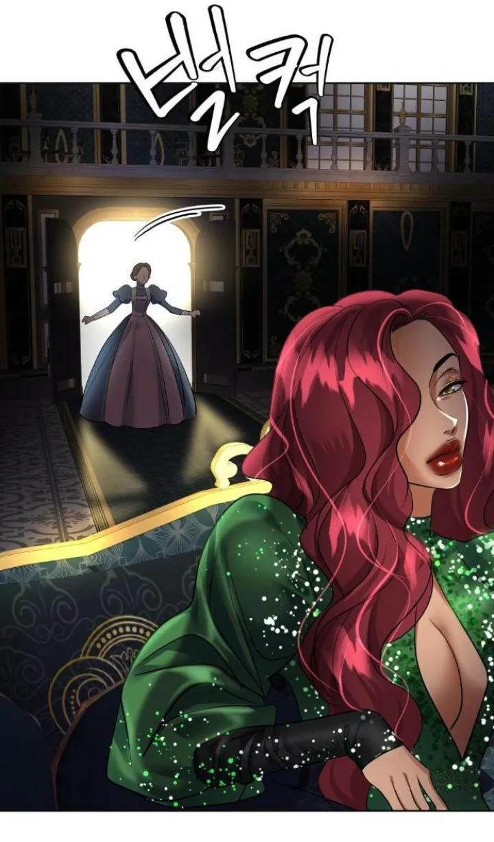 El Pintalabios de La Emperatriz capítulo 35, página 6