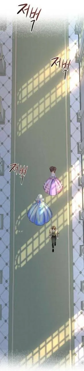 El Pintalabios de La Emperatriz capítulo 36, página 63