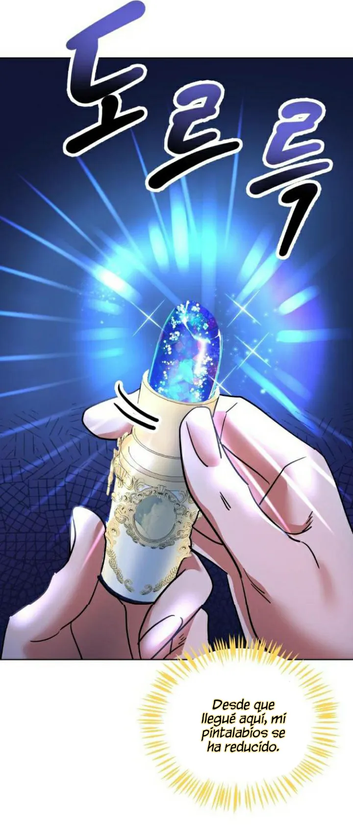 El Pintalabios de La Emperatriz capítulo 37, página 34