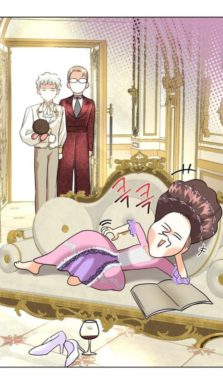El Pintalabios de La Emperatriz capítulo 38, página 33