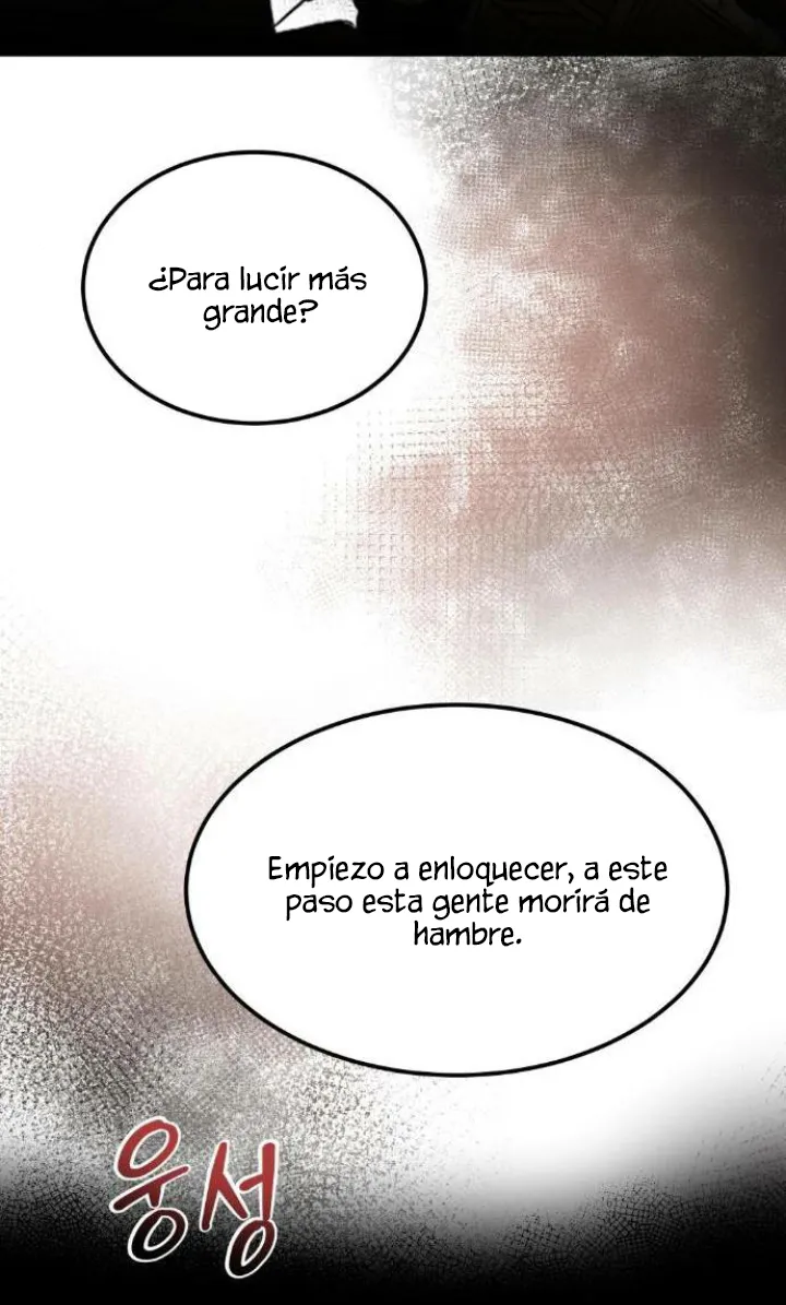 El Pintalabios de La Emperatriz capítulo 38, página 74