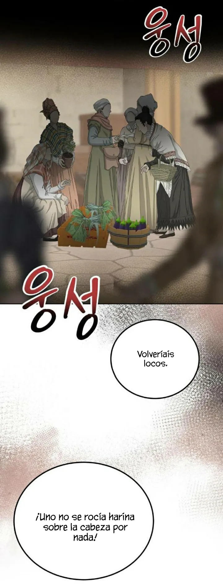 El Pintalabios de La Emperatriz capítulo 38, página 75
