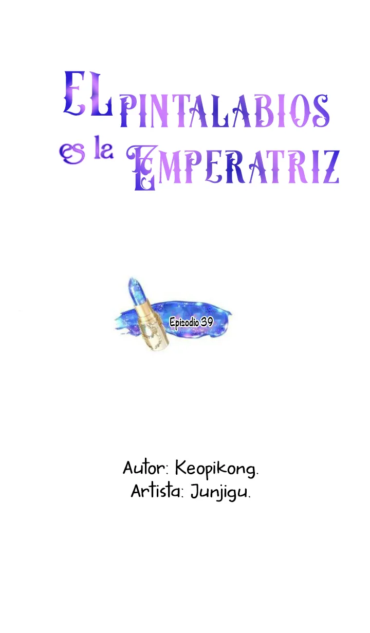 El Pintalabios de La Emperatriz capítulo 39, página 5