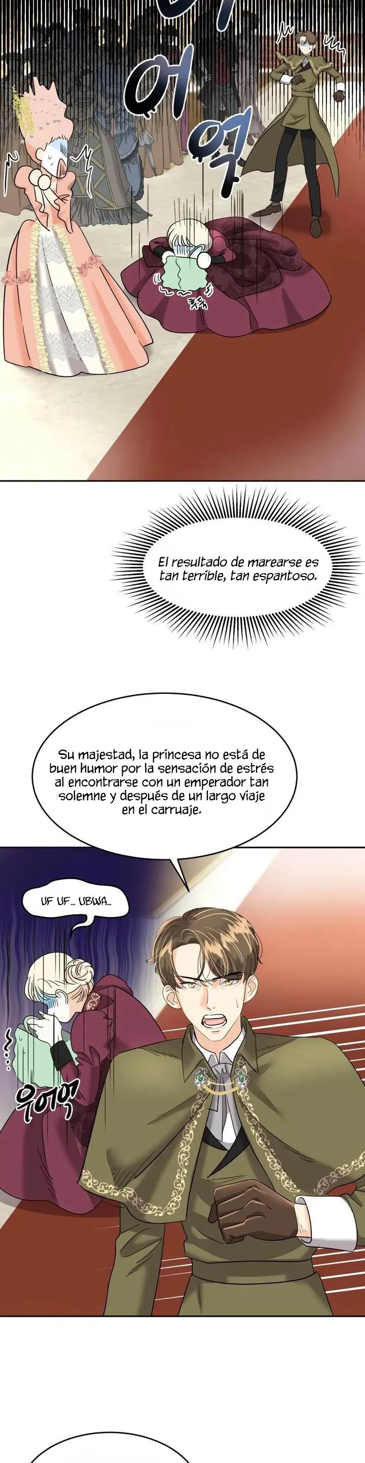 El Pintalabios de La Emperatriz capítulo 4, página 14
