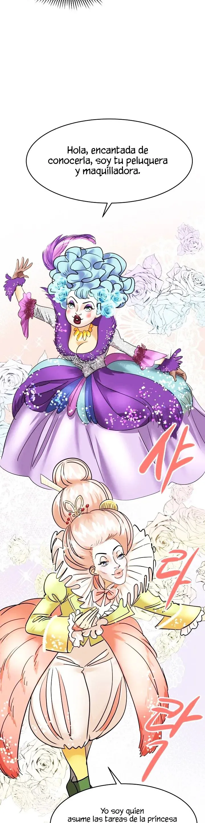 El Pintalabios de La Emperatriz capítulo 4, página 30