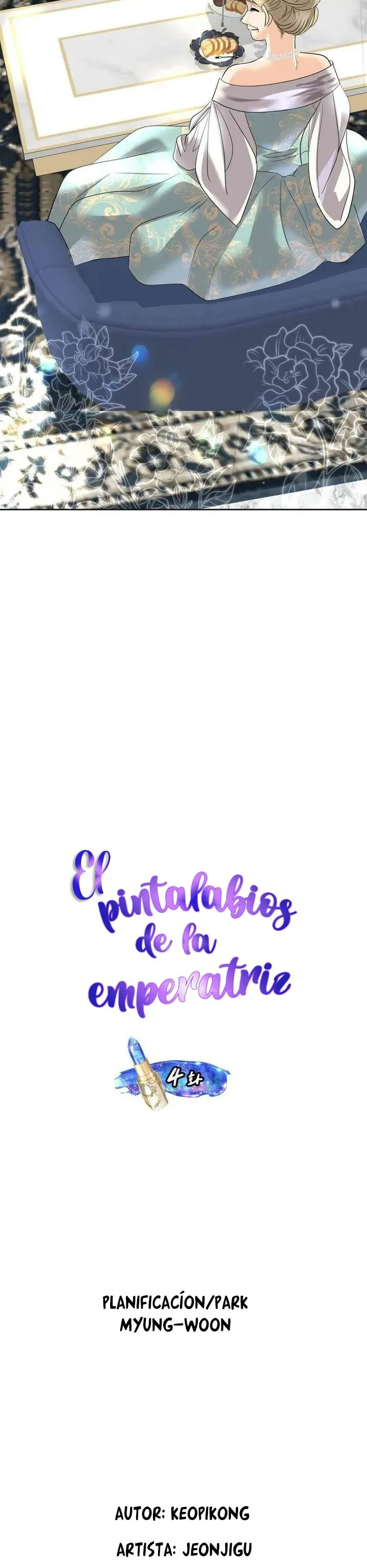 El Pintalabios de La Emperatriz capítulo 4, página 4