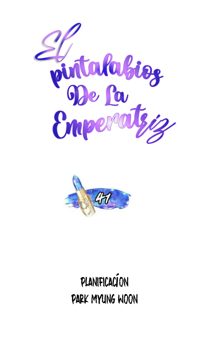 El Pintalabios de La Emperatriz capítulo 41, página 9