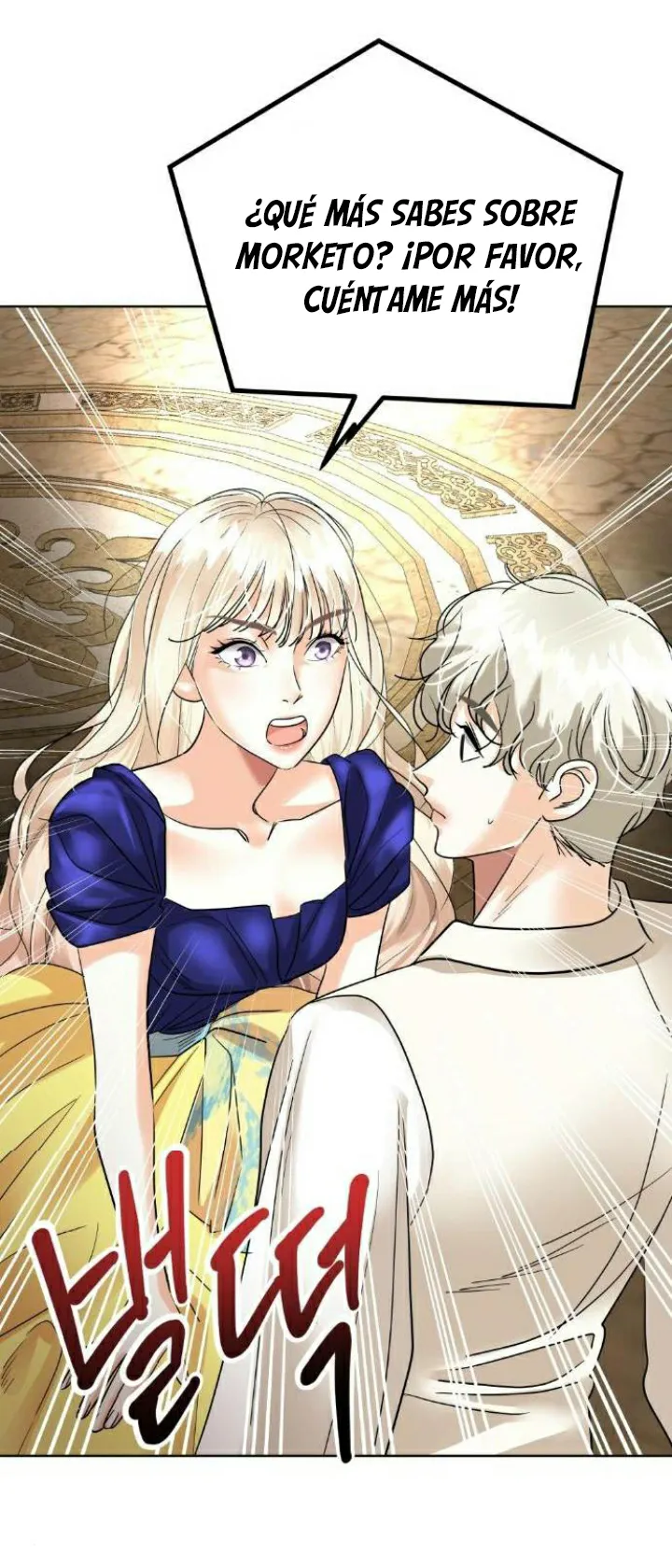 El Pintalabios de La Emperatriz capítulo 42, página 8