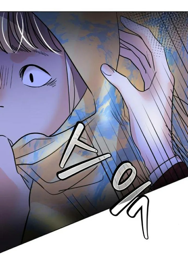 El Pintalabios de La Emperatriz capítulo 43, página 20
