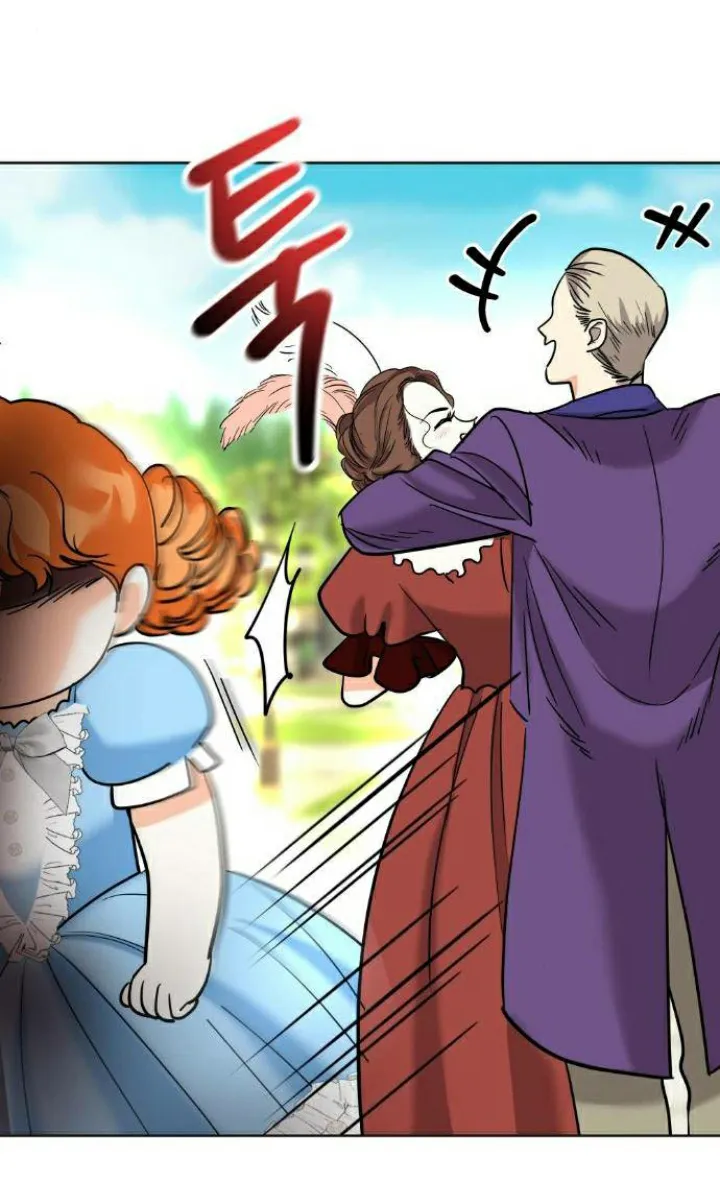 El Pintalabios de La Emperatriz capítulo 45, página 13