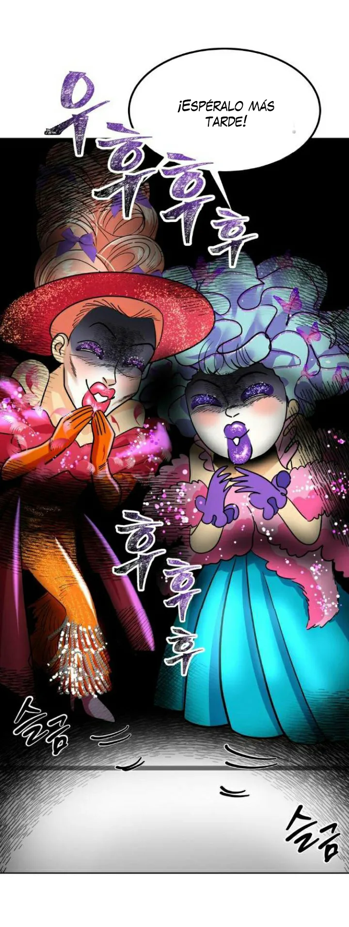 El Pintalabios de La Emperatriz capítulo 45, página 35