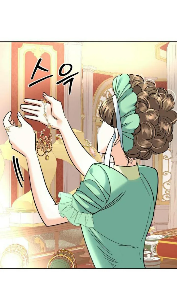 El Pintalabios de La Emperatriz capítulo 45, página 52