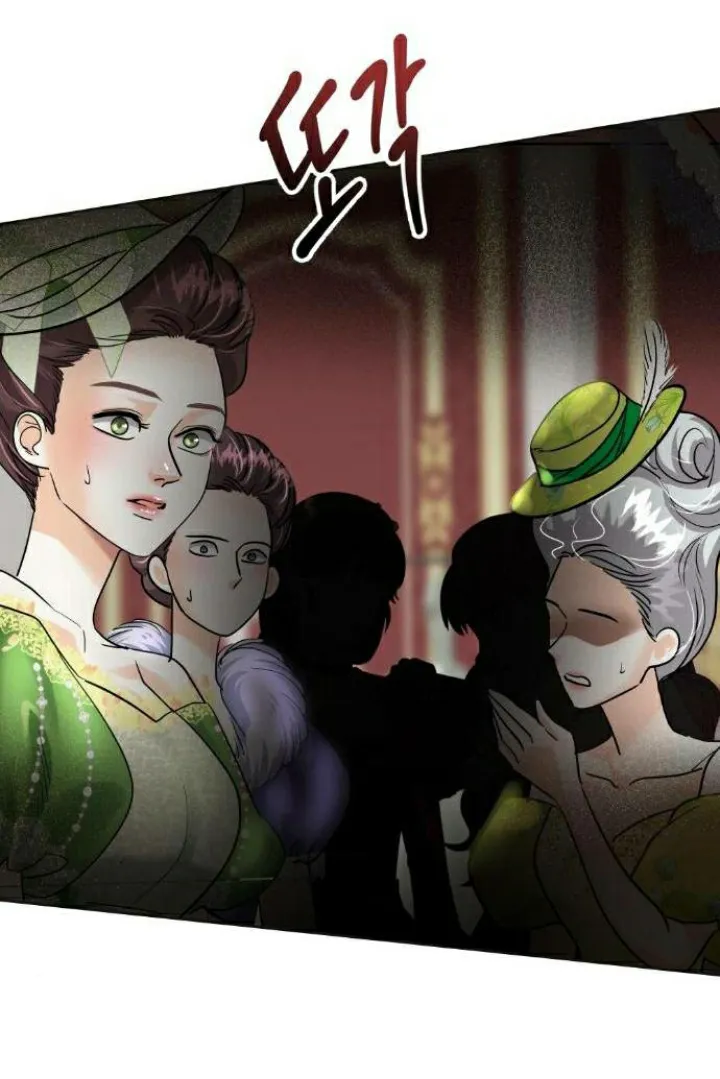 El Pintalabios de La Emperatriz capítulo 46, página 8
