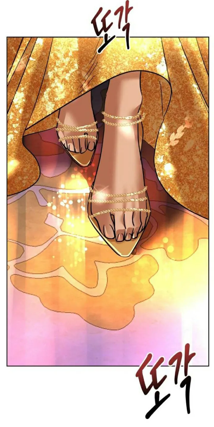El Pintalabios de La Emperatriz capítulo 47, página 11