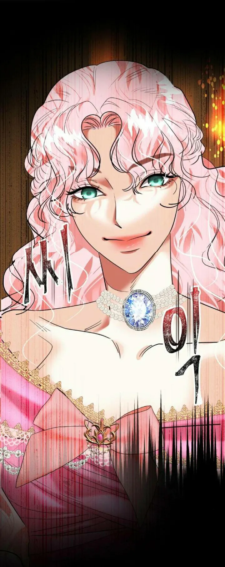 El Pintalabios de La Emperatriz capítulo 47, página 89