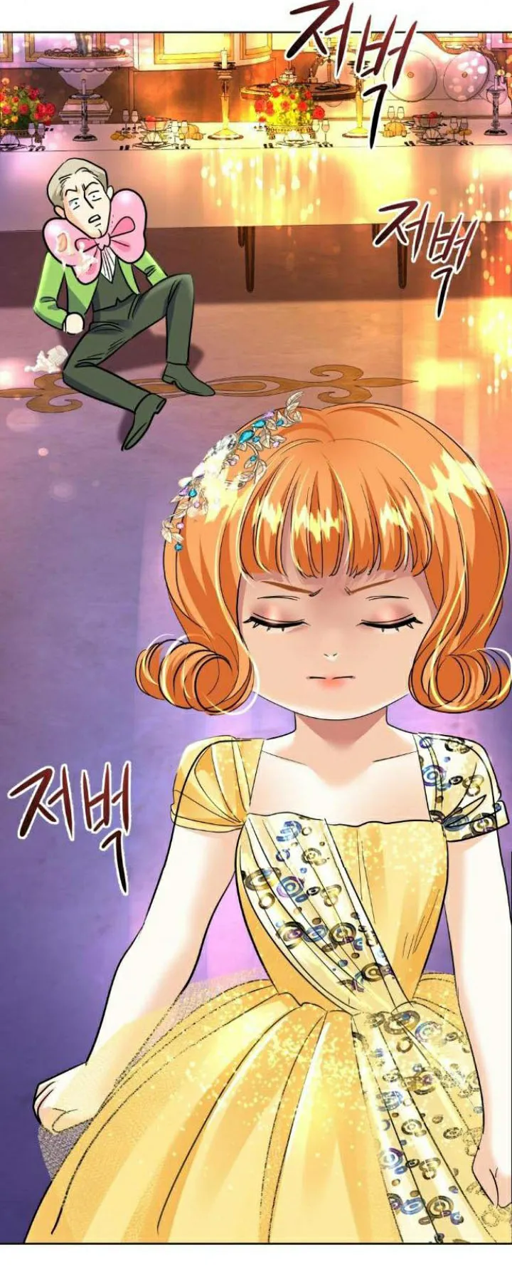 El Pintalabios de La Emperatriz capítulo 48, página 52