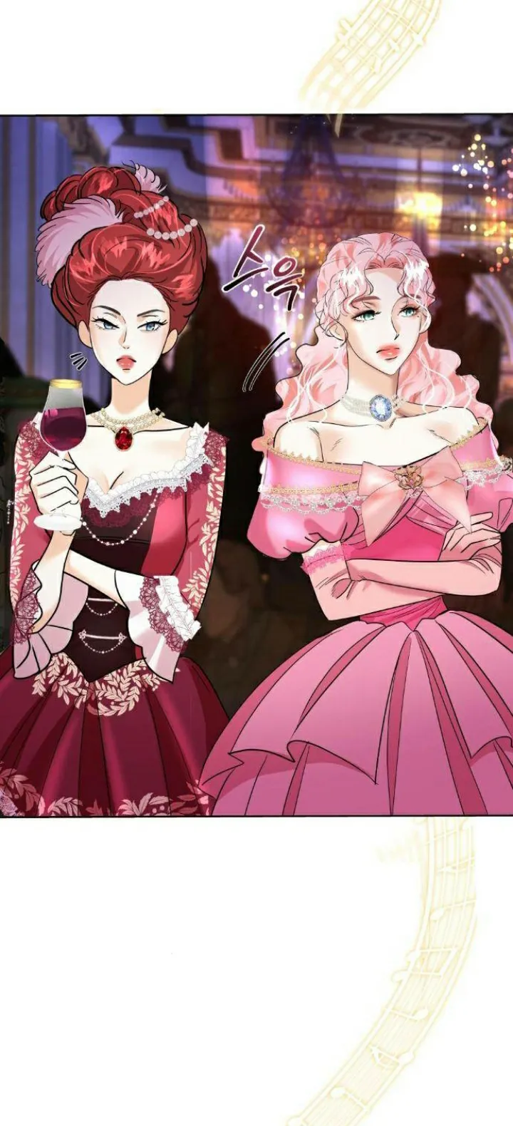 El Pintalabios de La Emperatriz capítulo 49, página 47