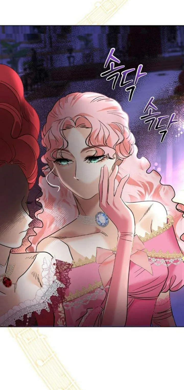 El Pintalabios de La Emperatriz capítulo 49, página 48