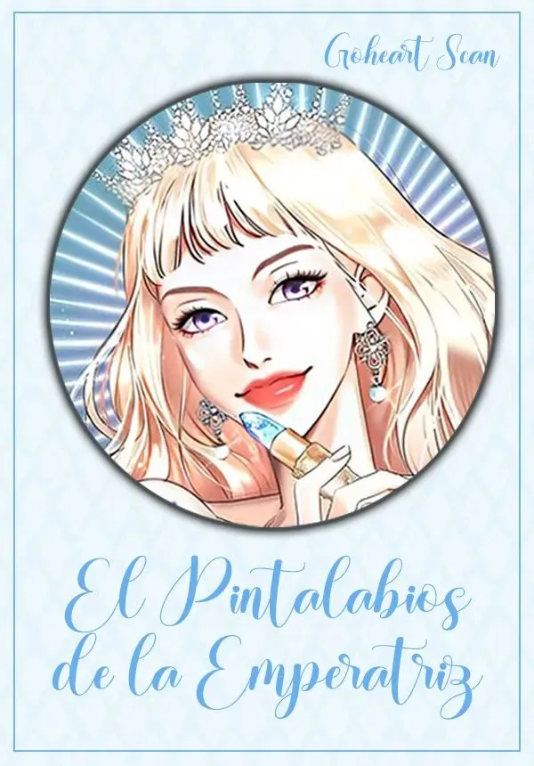 El Pintalabios de La Emperatriz capítulo 5, página 1