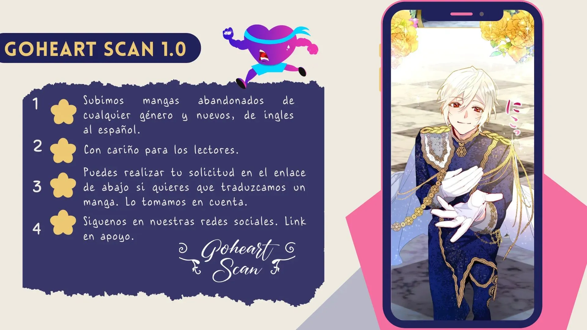 El Pintalabios de La Emperatriz capítulo 5, página 4