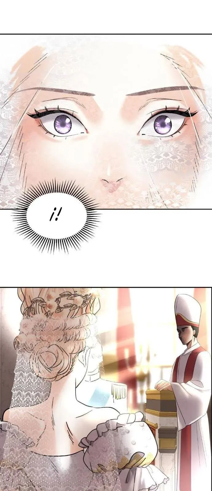 El Pintalabios de La Emperatriz capítulo 5, página 82