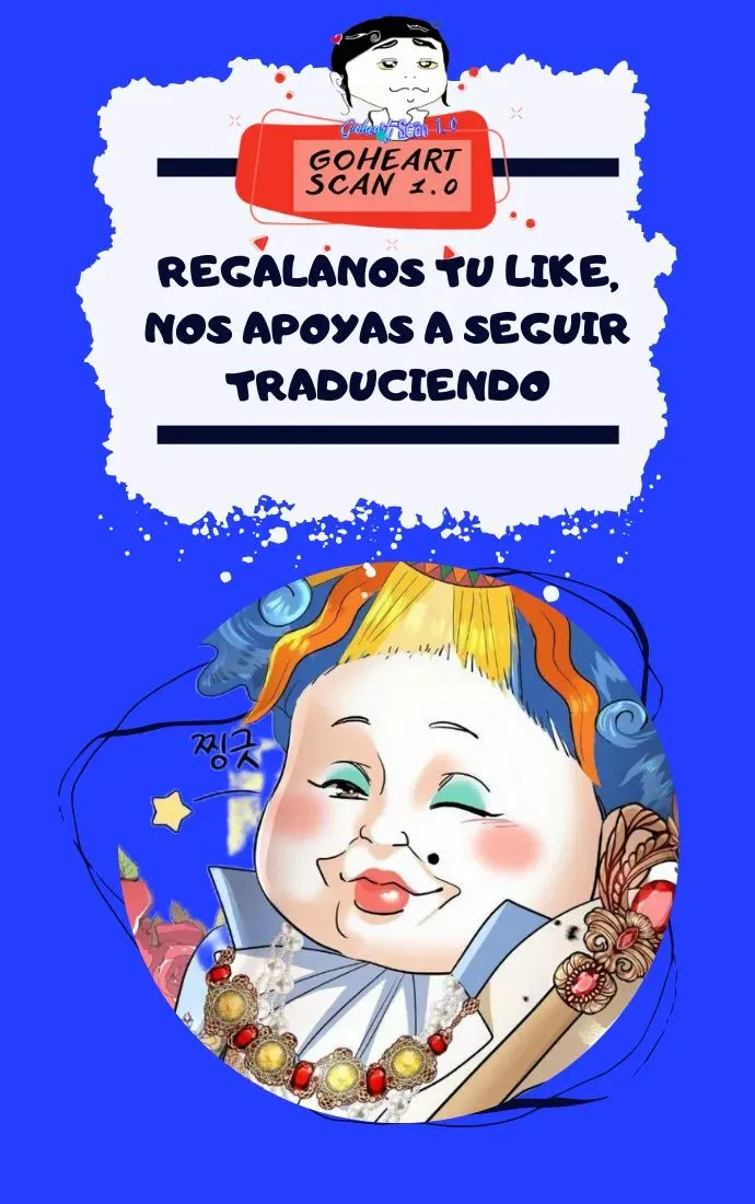 El Pintalabios de La Emperatriz capítulo 5, página 87