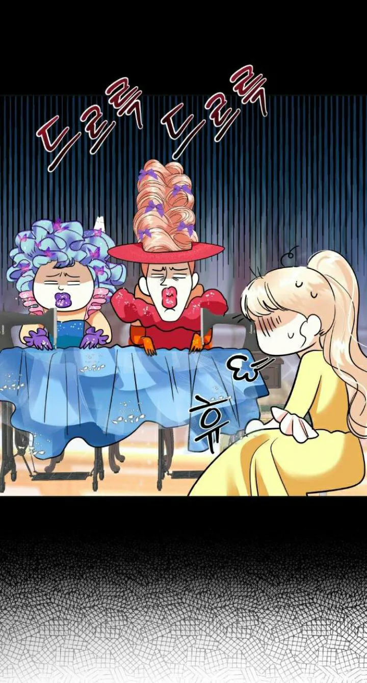 El Pintalabios de La Emperatriz capítulo 50, página 47