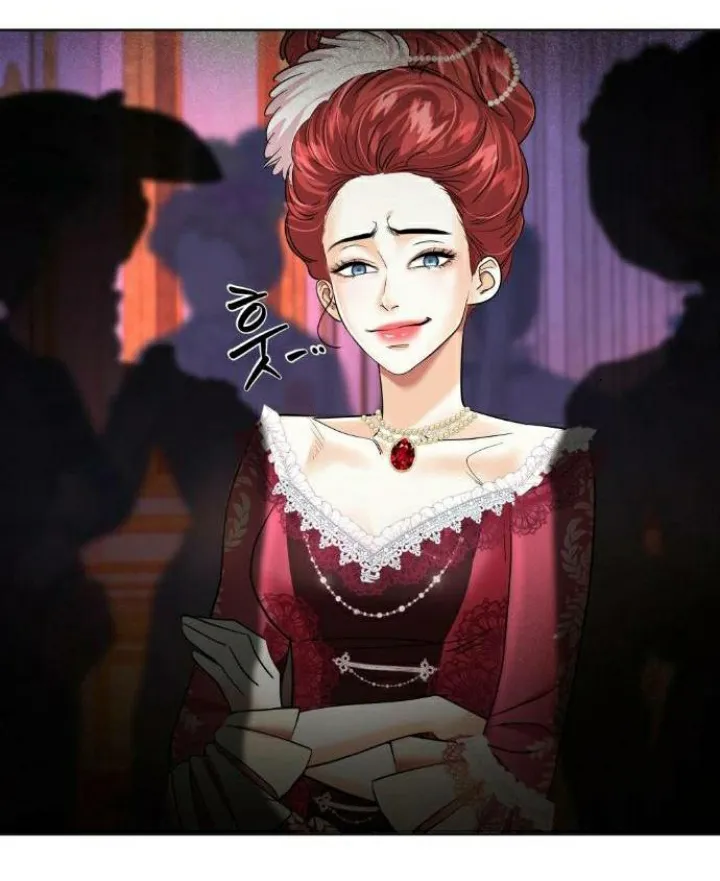 El Pintalabios de La Emperatriz capítulo 50, página 72