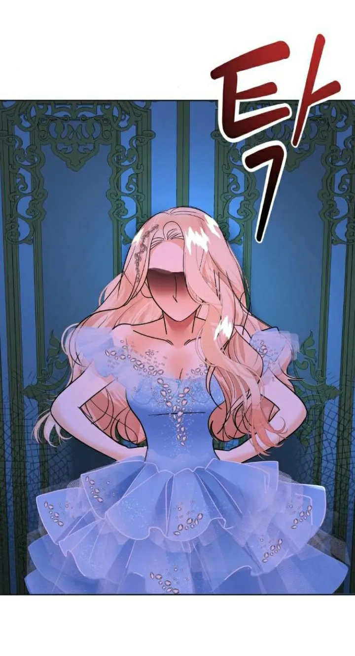 El Pintalabios de La Emperatriz capítulo 51, página 69