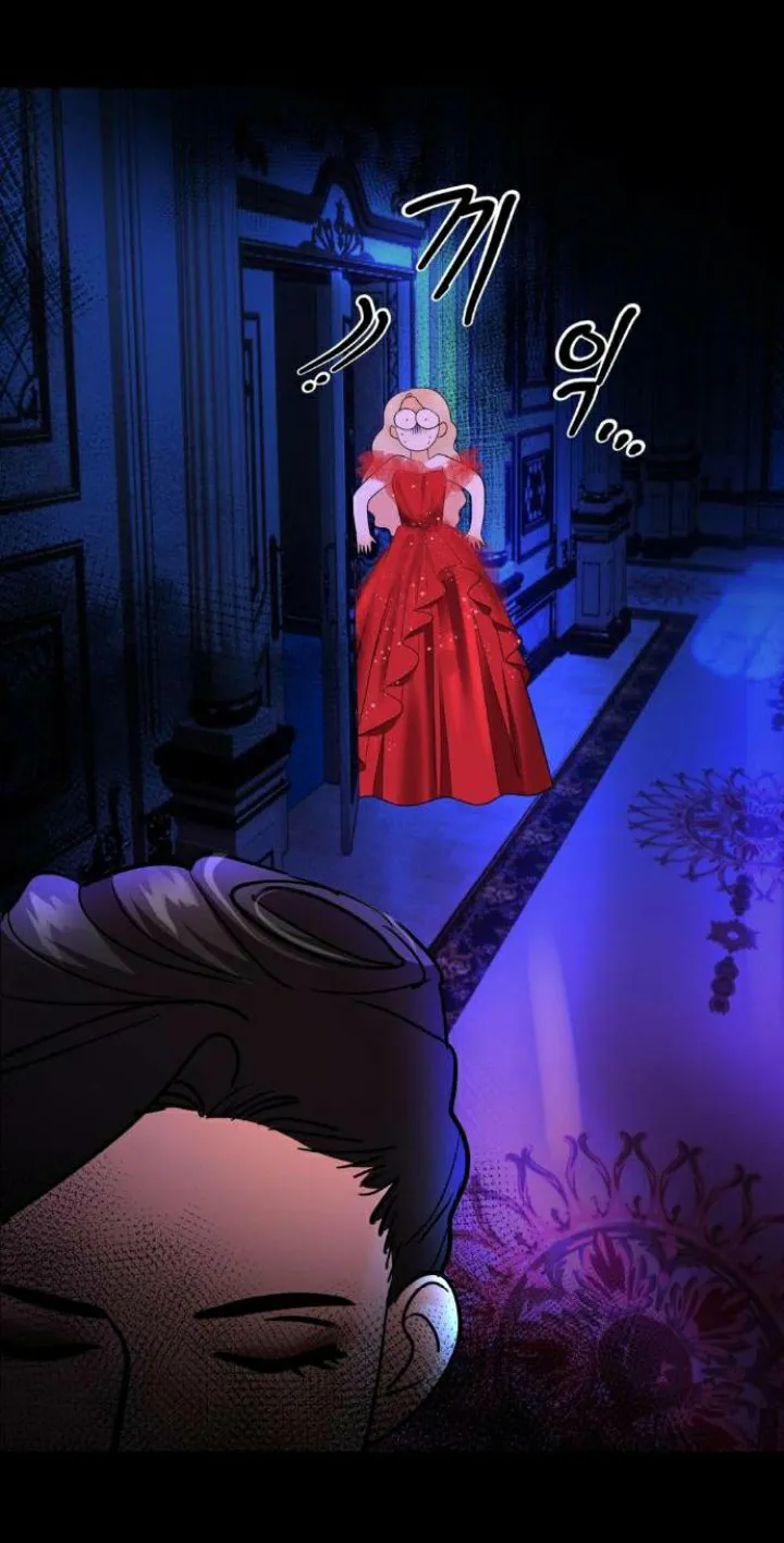 El Pintalabios de La Emperatriz capítulo 52, página 25