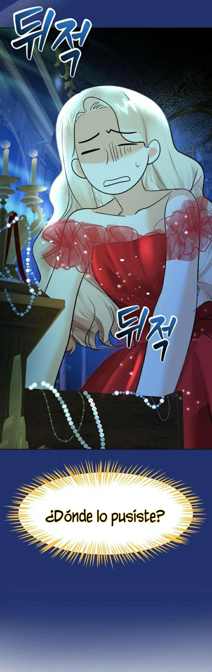 El Pintalabios de La Emperatriz capítulo 52, página 69