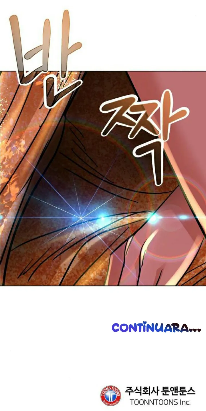 El Pintalabios de La Emperatriz capítulo 52, página 73