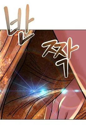 El Pintalabios de La Emperatriz capítulo 53, página 18