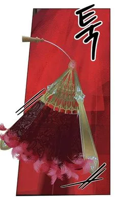 El Pintalabios de La Emperatriz capítulo 53, página 55