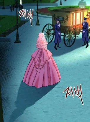 El Pintalabios de La Emperatriz capítulo 53, página 59