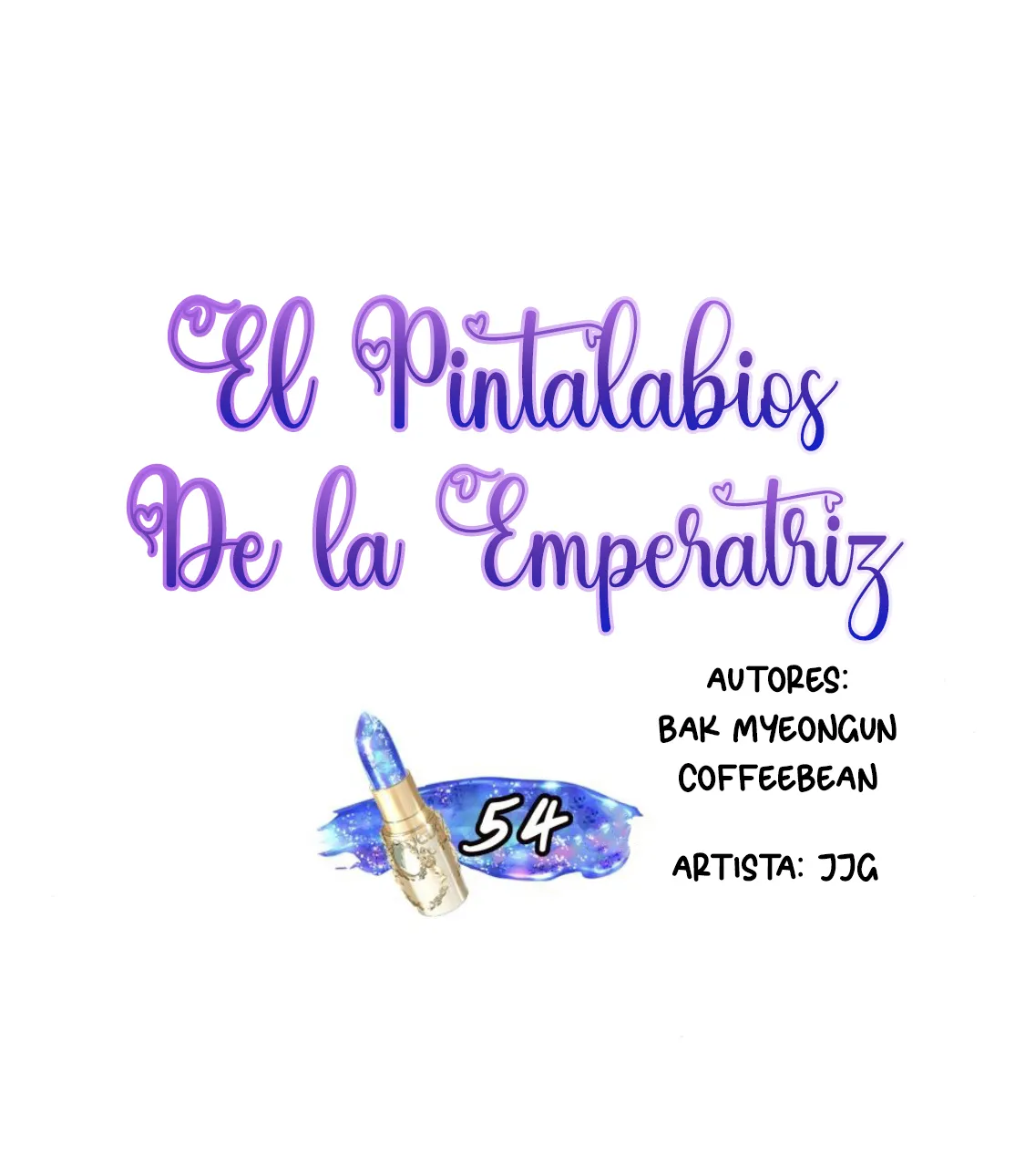 El Pintalabios de La Emperatriz capítulo 54, página 7