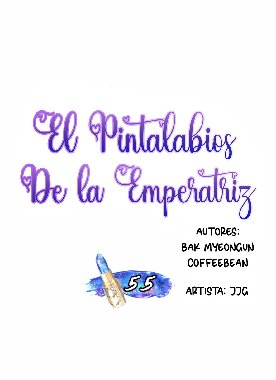 El Pintalabios de La Emperatriz capítulo 55, página 11