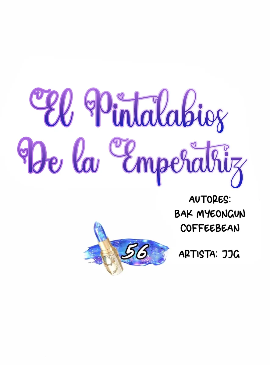El Pintalabios de La Emperatriz capítulo 56, página 4