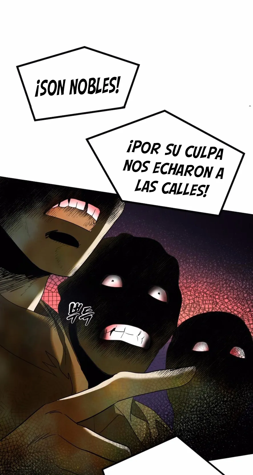 El Pintalabios de La Emperatriz capítulo 56, página 69
