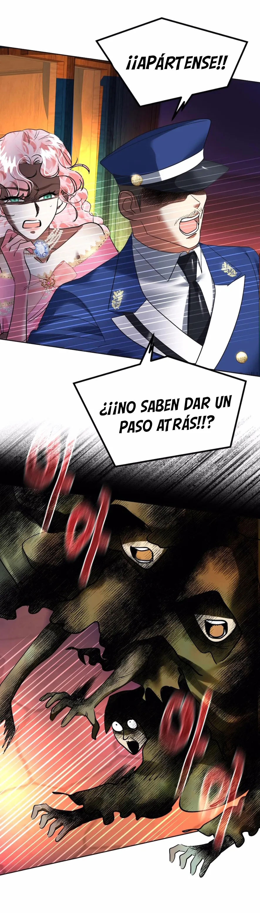 El Pintalabios de La Emperatriz capítulo 56, página 73