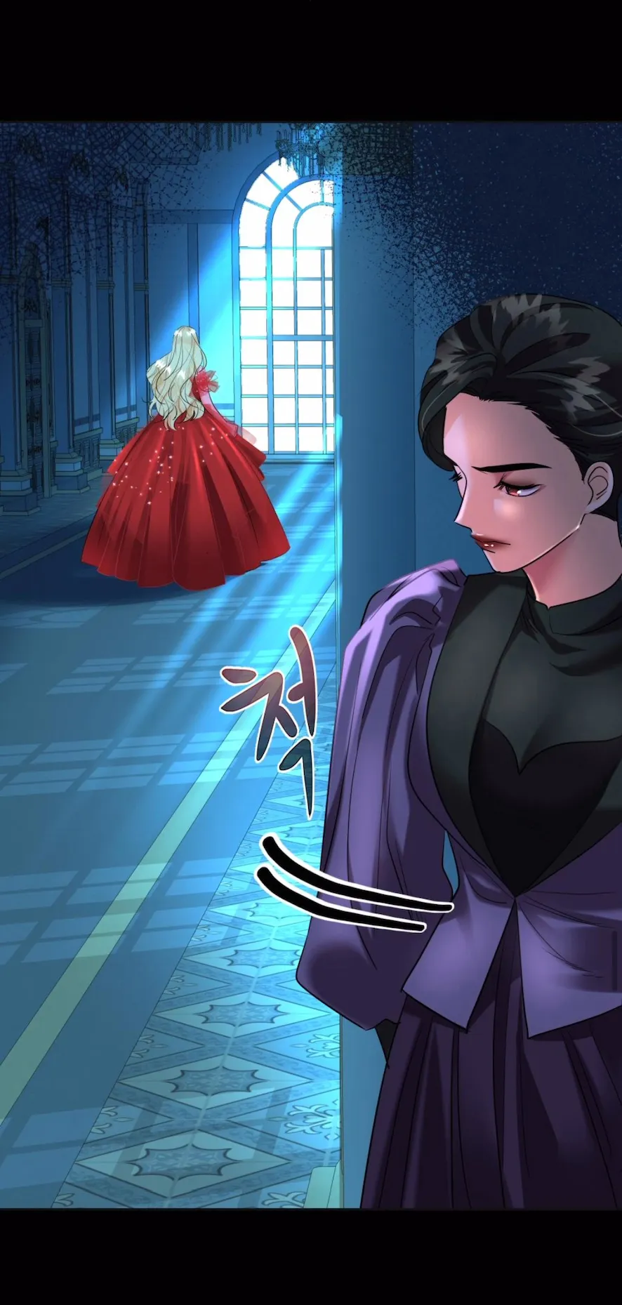 El Pintalabios de La Emperatriz capítulo 58, página 48