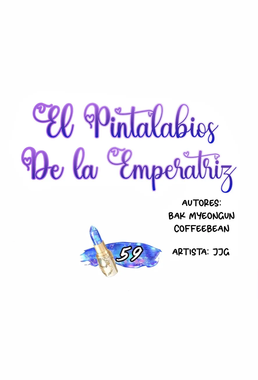 El Pintalabios de La Emperatriz capítulo 59, página 11