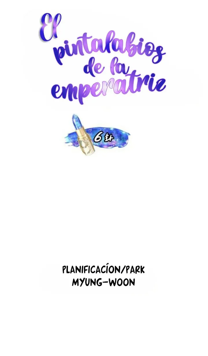El Pintalabios de La Emperatriz capítulo 6, página 10
