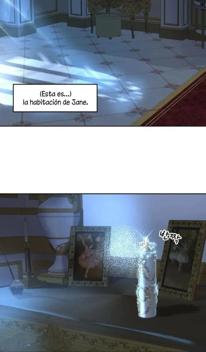 El Pintalabios de La Emperatriz capítulo 6, página 101