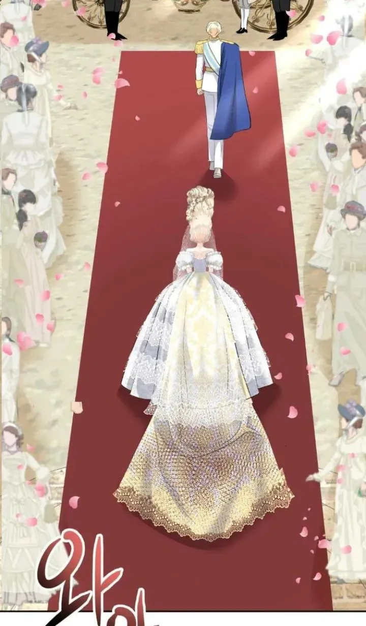 El Pintalabios de La Emperatriz capítulo 6, página 27